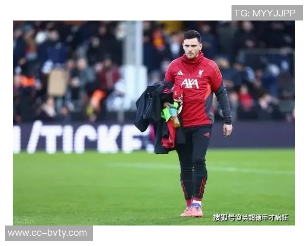 热刺引进罗伯逊将增强更衣室氛围助力球队发展